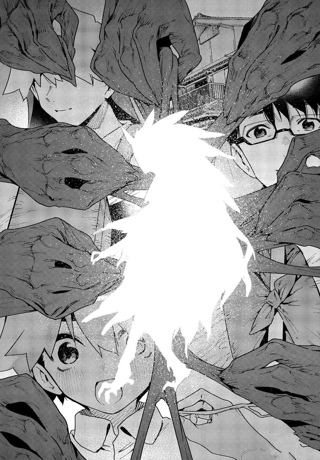 我无法满足那个人的胃单行本漫画,第33话 试看版4图