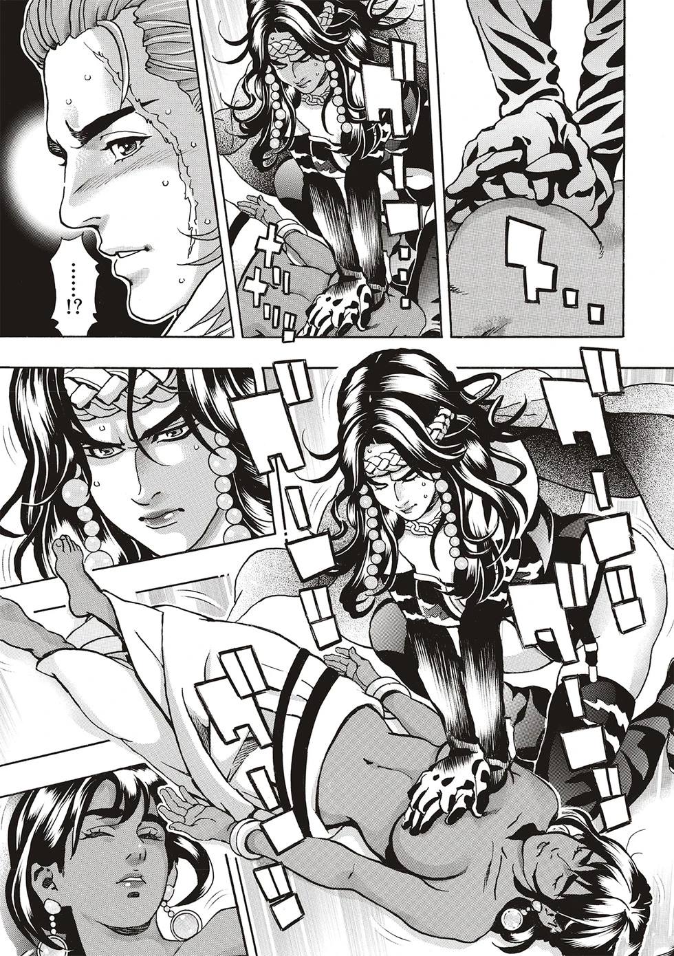 中华小当家武功有哪些漫画,极1683图