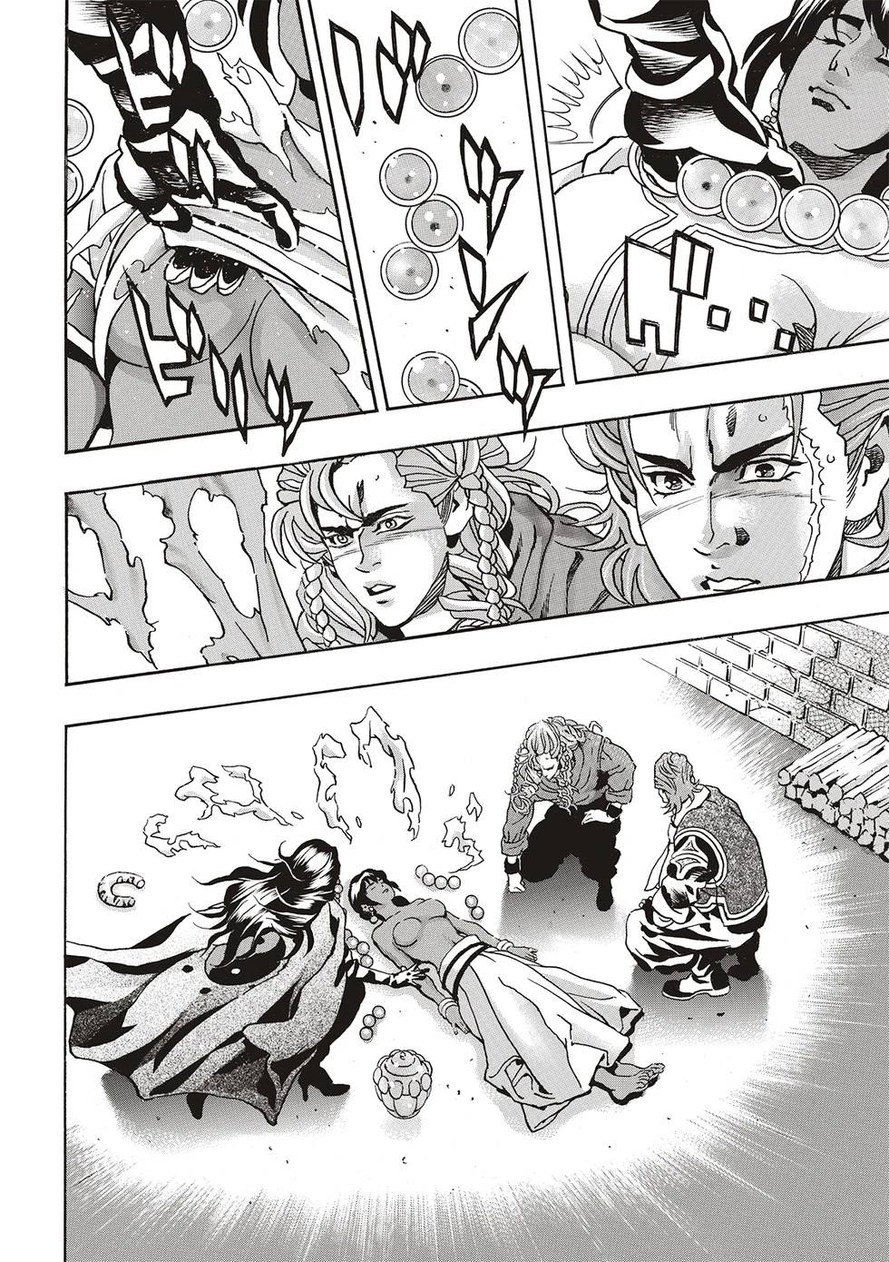中华小当家武功有哪些漫画,极1682图
