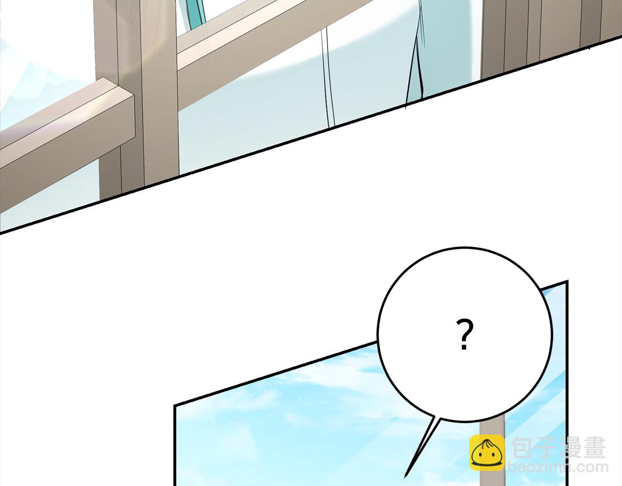 玛丽莲只想和闺蜜贴贴的韩文表达漫画,第17话 哥哥霸气出手4图