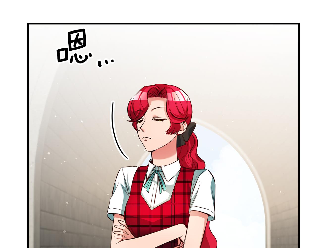 玛丽莲只想和闺蜜聊天漫画,第44话 暴风雨前夕5图