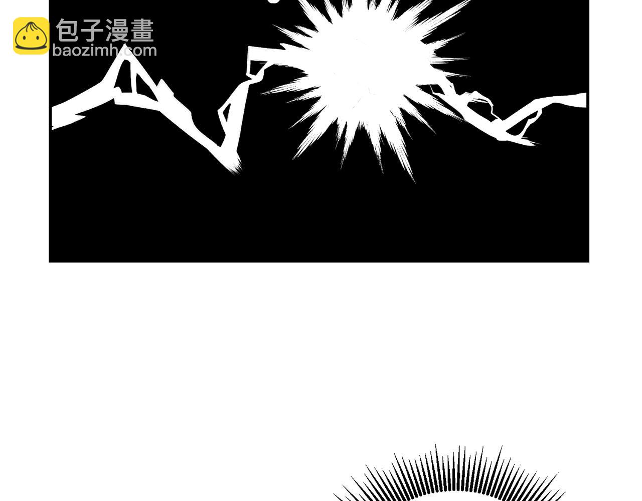 玛丽莲只想和闺蜜聊天漫画,第26话 以牙还牙2图