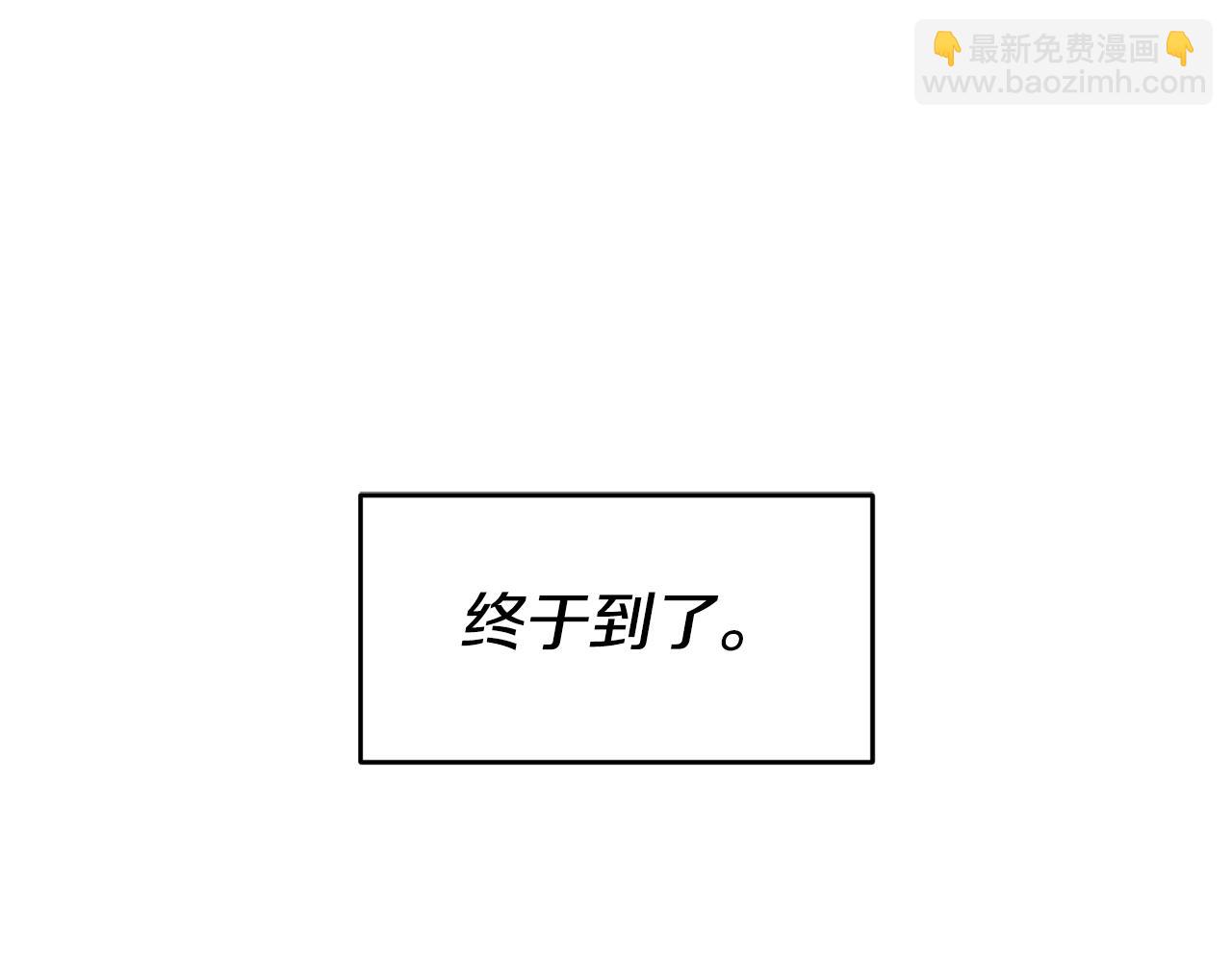 玛丽莲只想和闺蜜贴贴的韩文表达漫画,第86话 白马公主5图