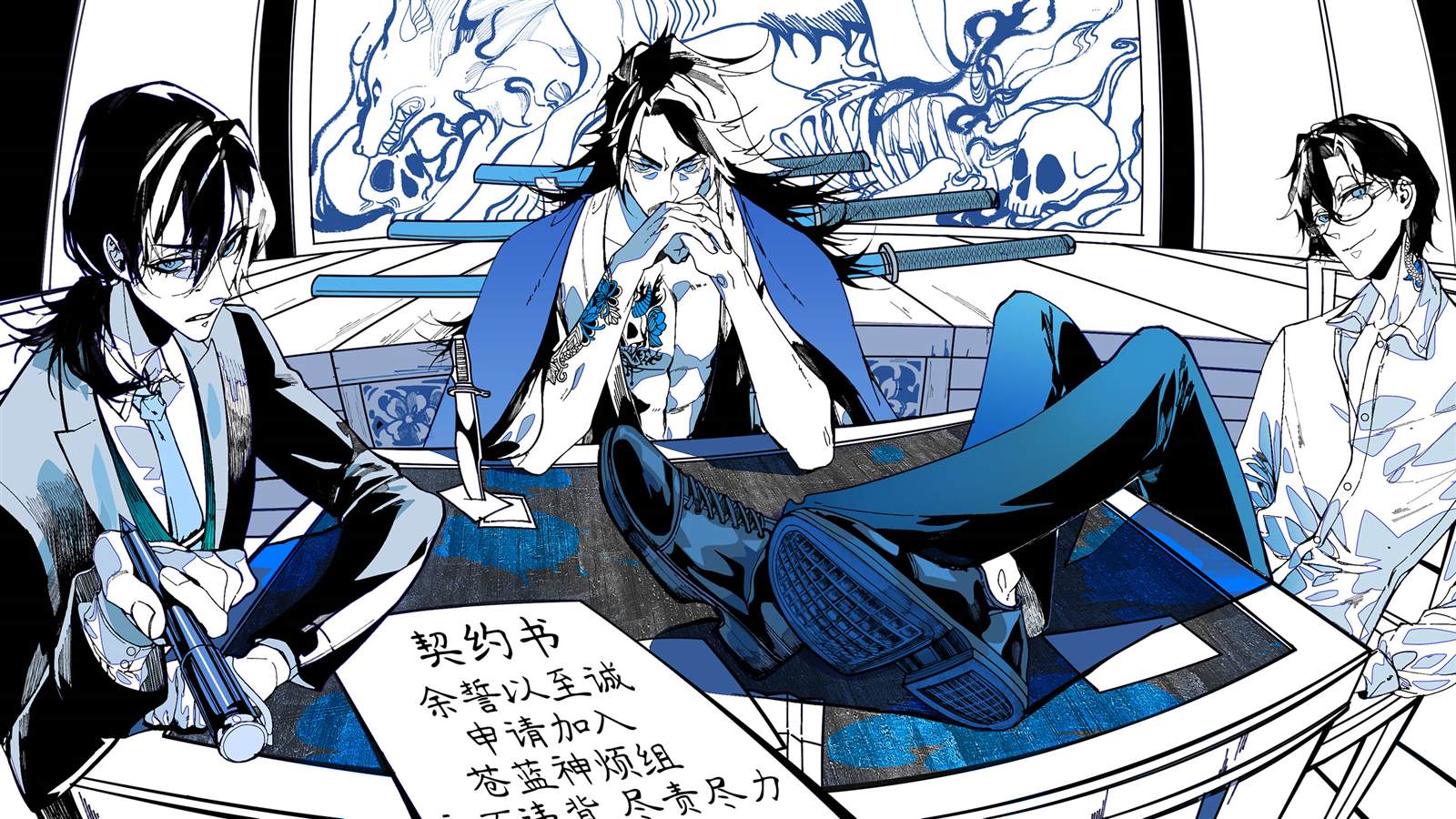 深东爱尔眼科医院住院有配餐吗漫画,第81.7话5图