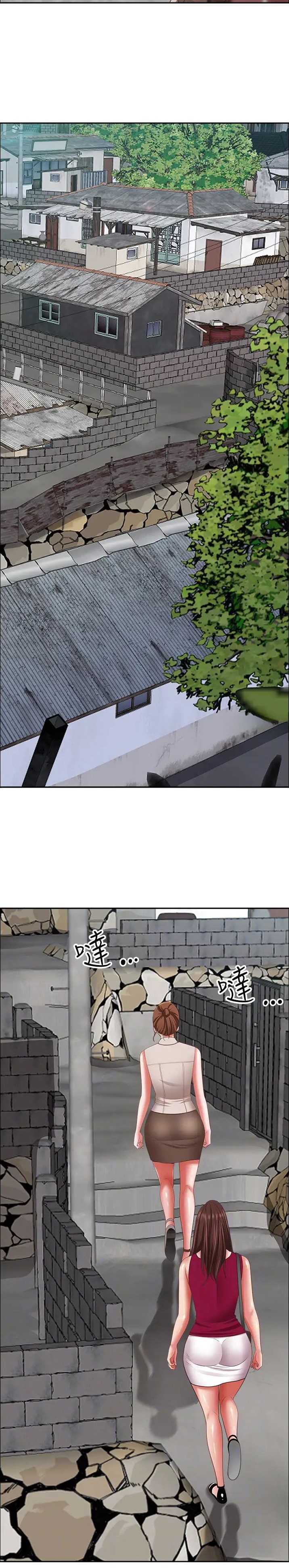 搬进新家后我被拉入奇怪的群聊漫画,第179话4图