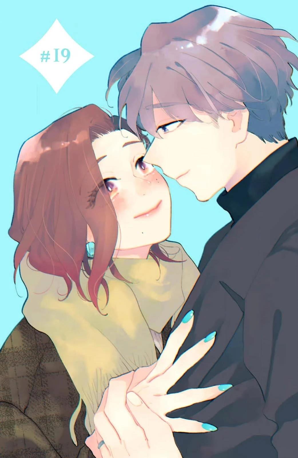 吸血鬼大人别吸我漫画,第19话1图