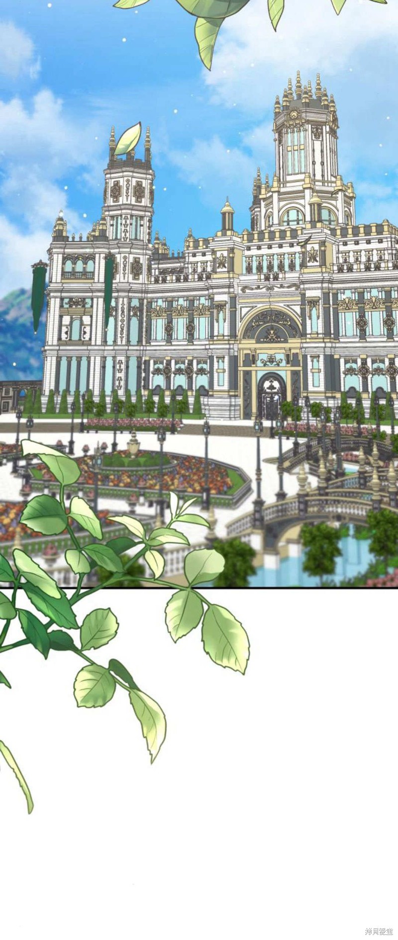 暴君想要善良地活着漫画,第66话2图