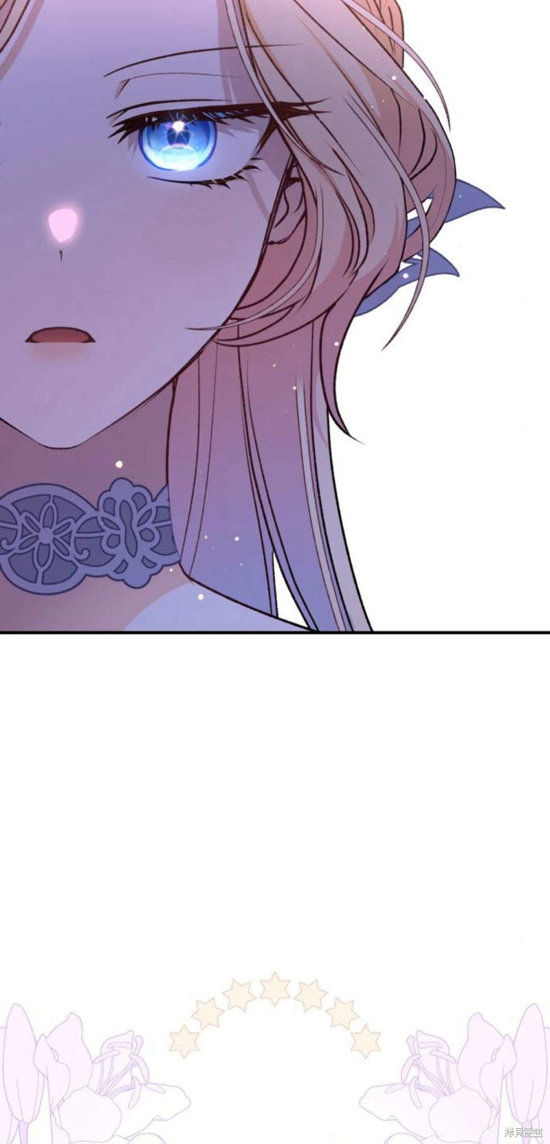 暴君想要善良的活着壁纸漫画,第64话3图