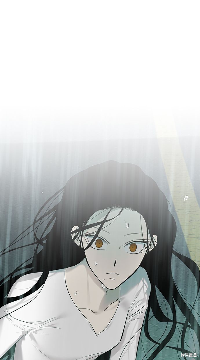 陷阱3漫画,第145话2图