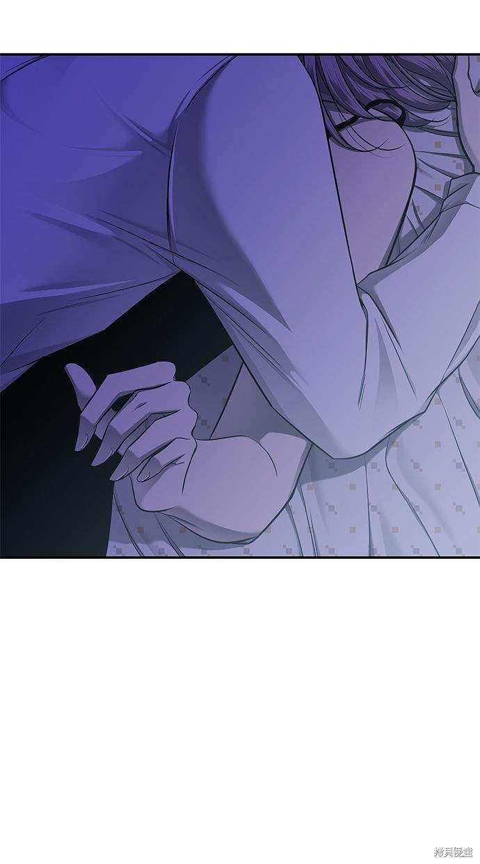 陷阱韩国片未删减韩剧在线观看漫画,第120话3图