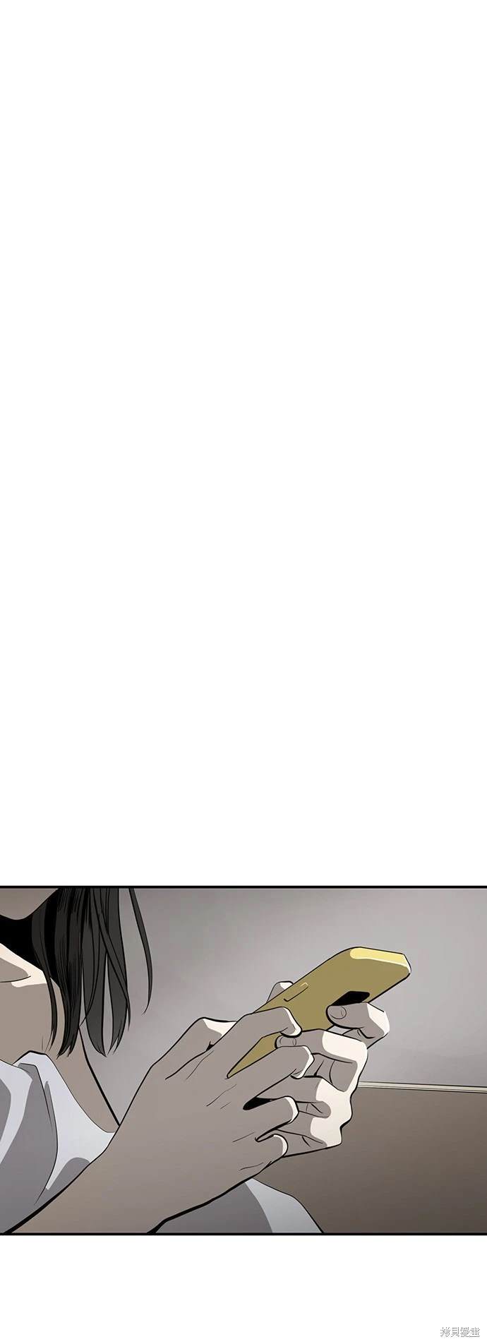 秀熙直播漫画,第137话4图