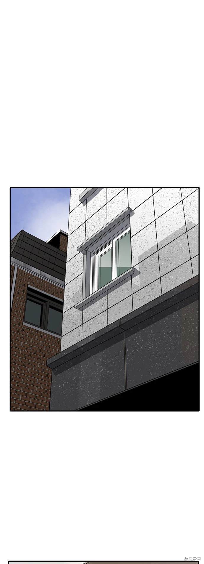 秀熙直播漫画,第137话1图