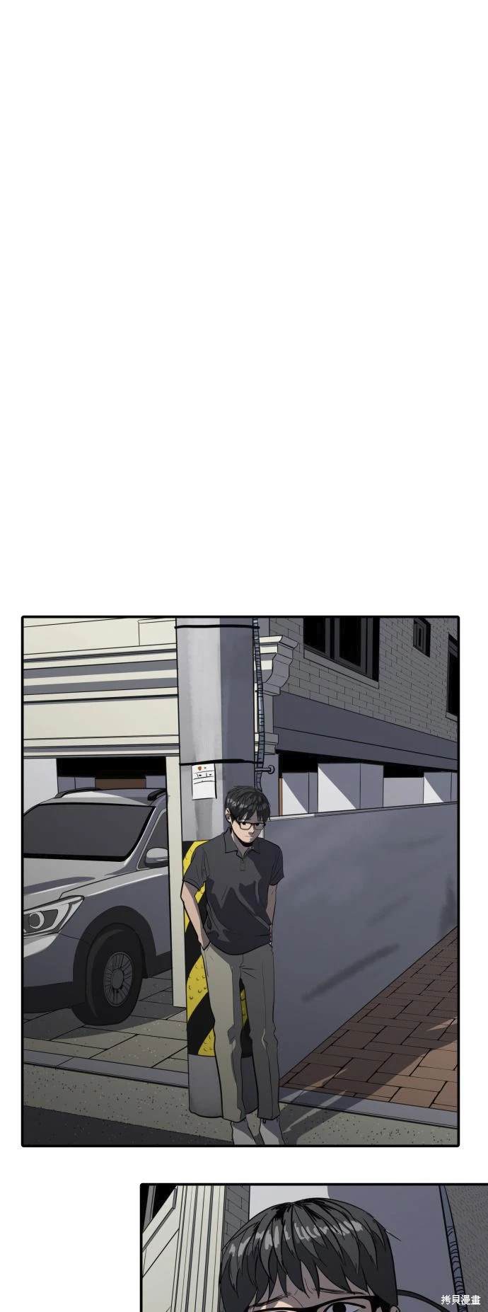 秀熙live漫画观看漫画,第139话1图