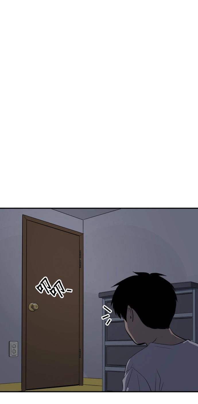 秀熙live吐槽漫画,第150话1图