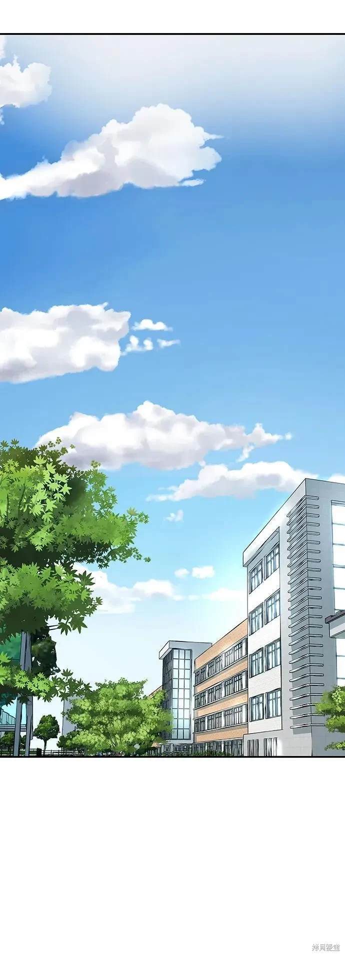 校霸负责人拳大硕的女朋友是谁漫画,第59话1图