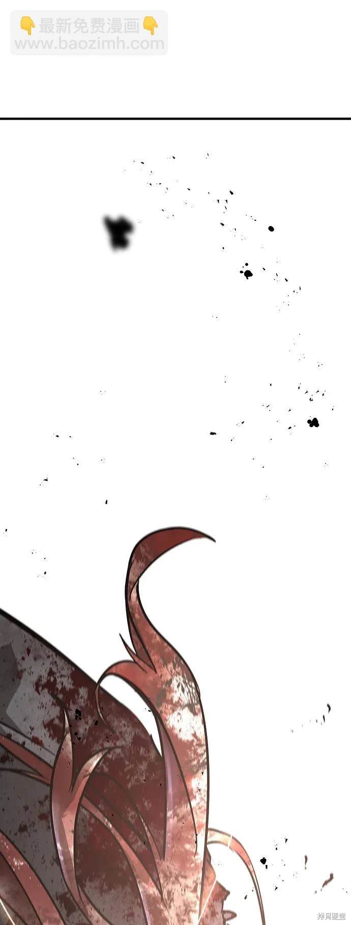 永远之久远完整版解说漫画,第77话5图