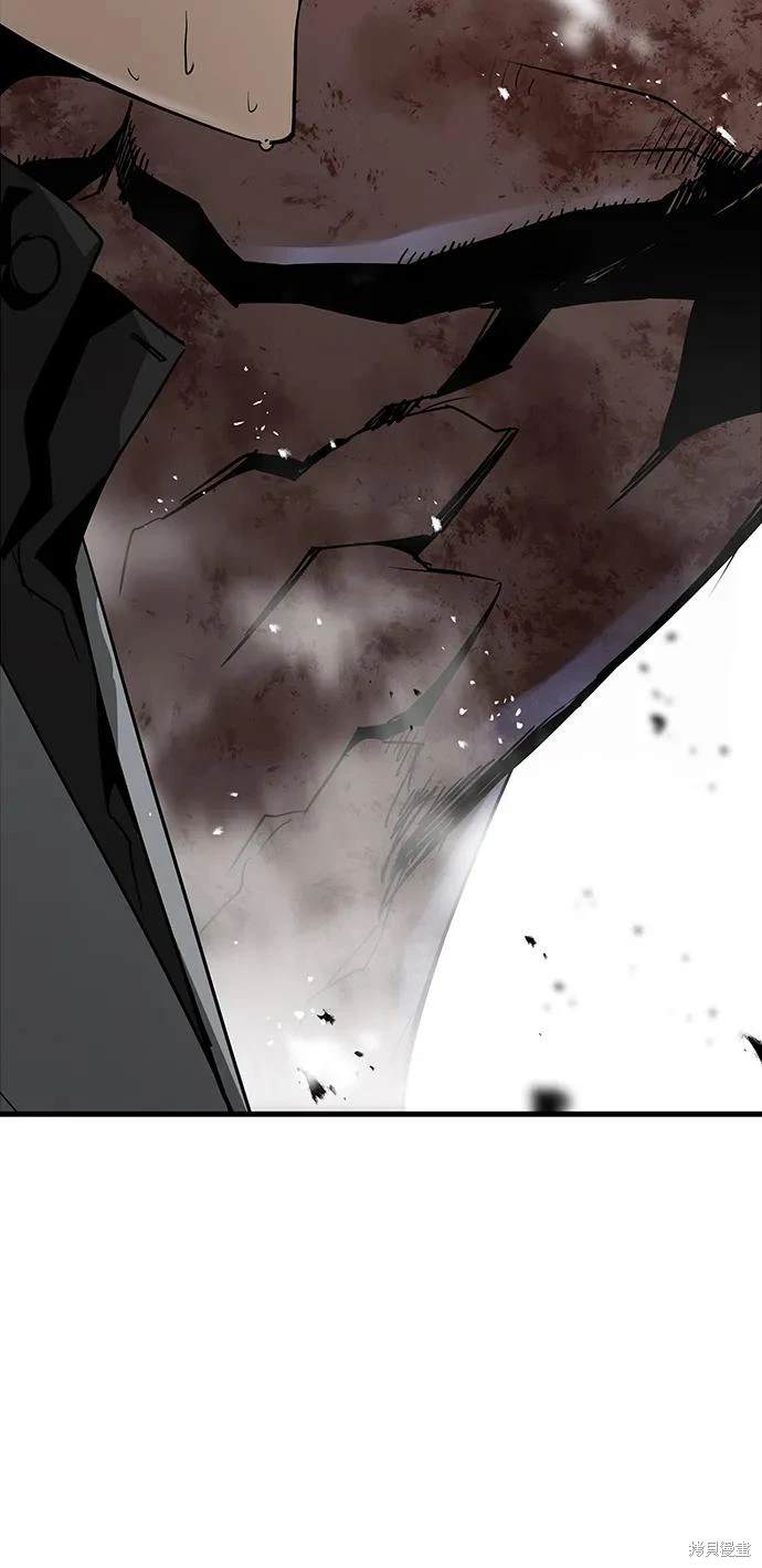 永远之久远完整版解说漫画,第53话4图