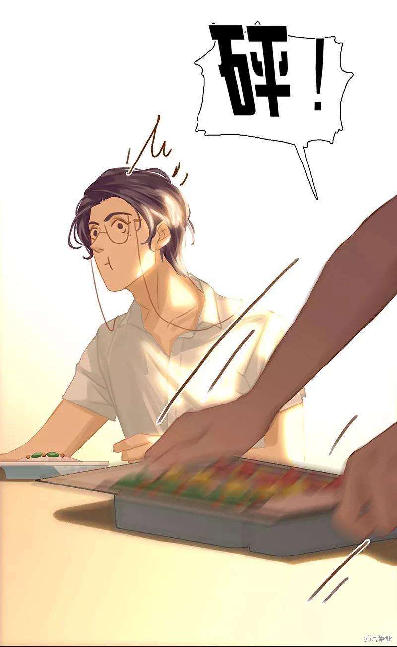 非援助关系小说免费阅读漫画,第63话5图