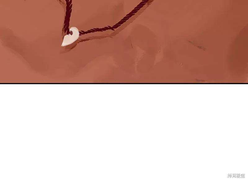 非援助关系小说免费阅读漫画,第68话5图