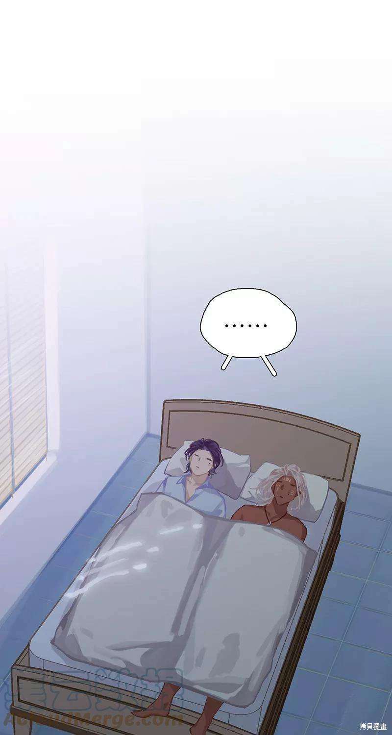 非援助关系讲的是什么漫画,第53话3图