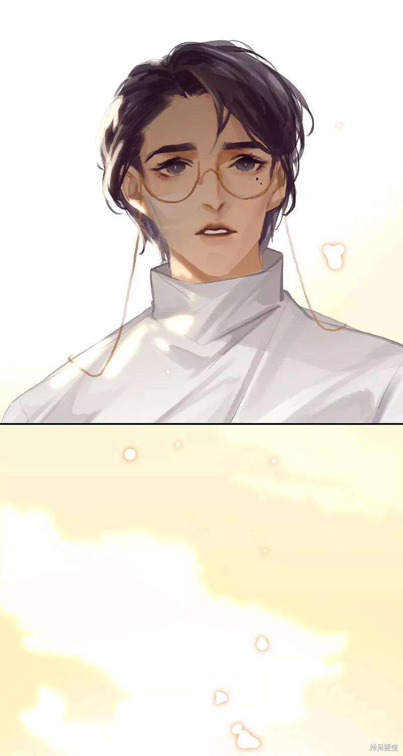 非援助关系小说免费阅读漫画,第68话2图