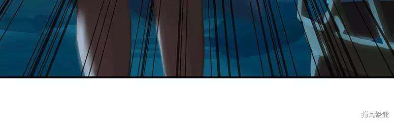 非援助关系全集免费阅读漫画,第58话4图