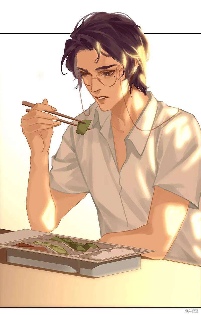 非援助关系小说免费阅读漫画,第63话4图