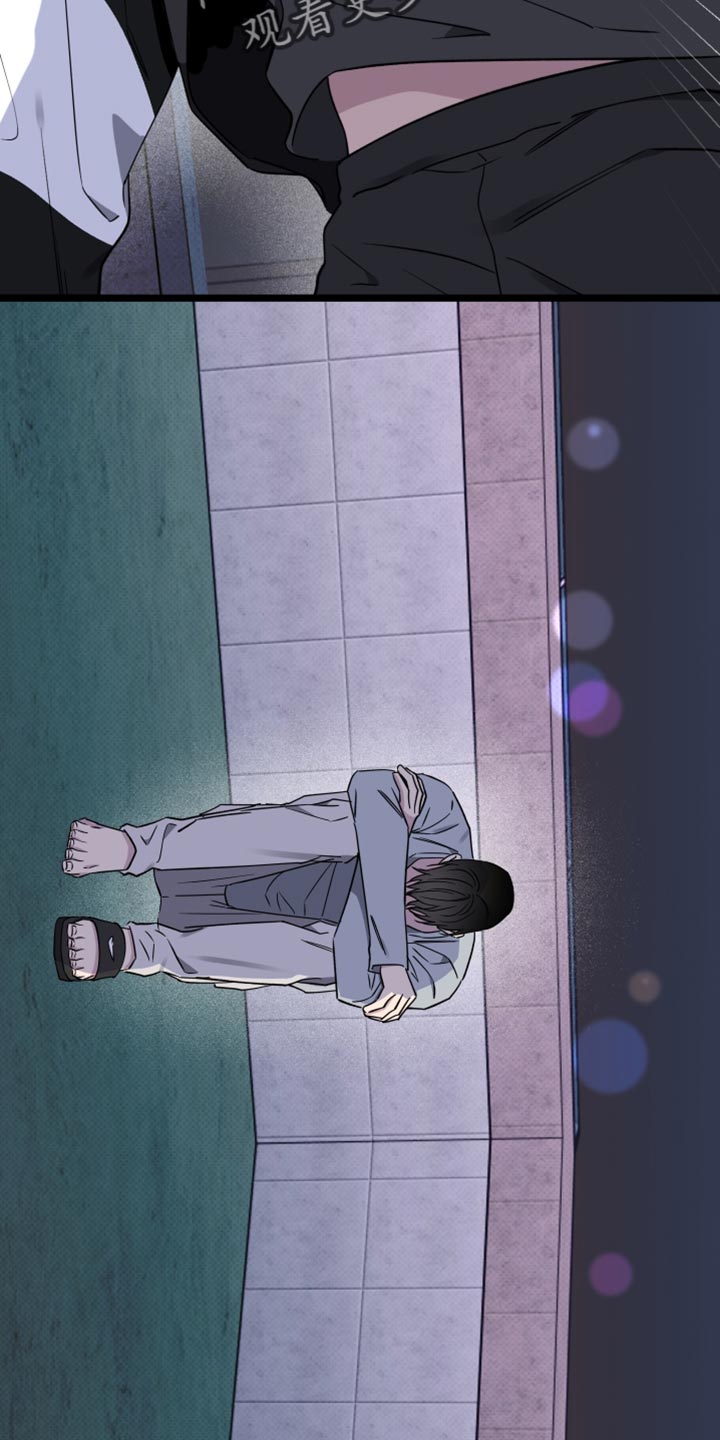 祝你好运动画电影国语漫画,第103话2图