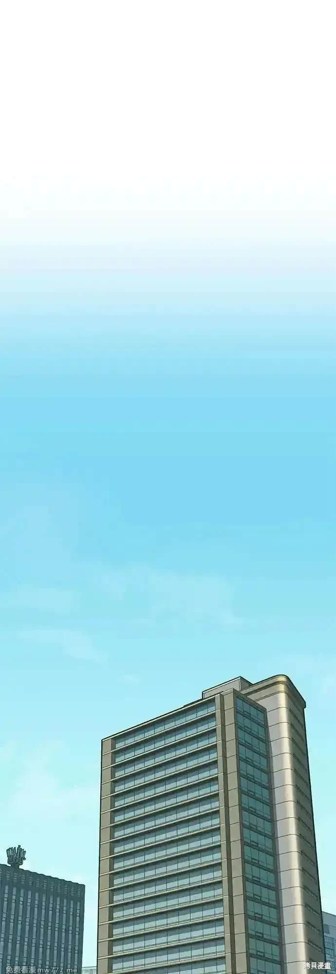 财阀家的小儿子短剧大结局漫画,第100话1图