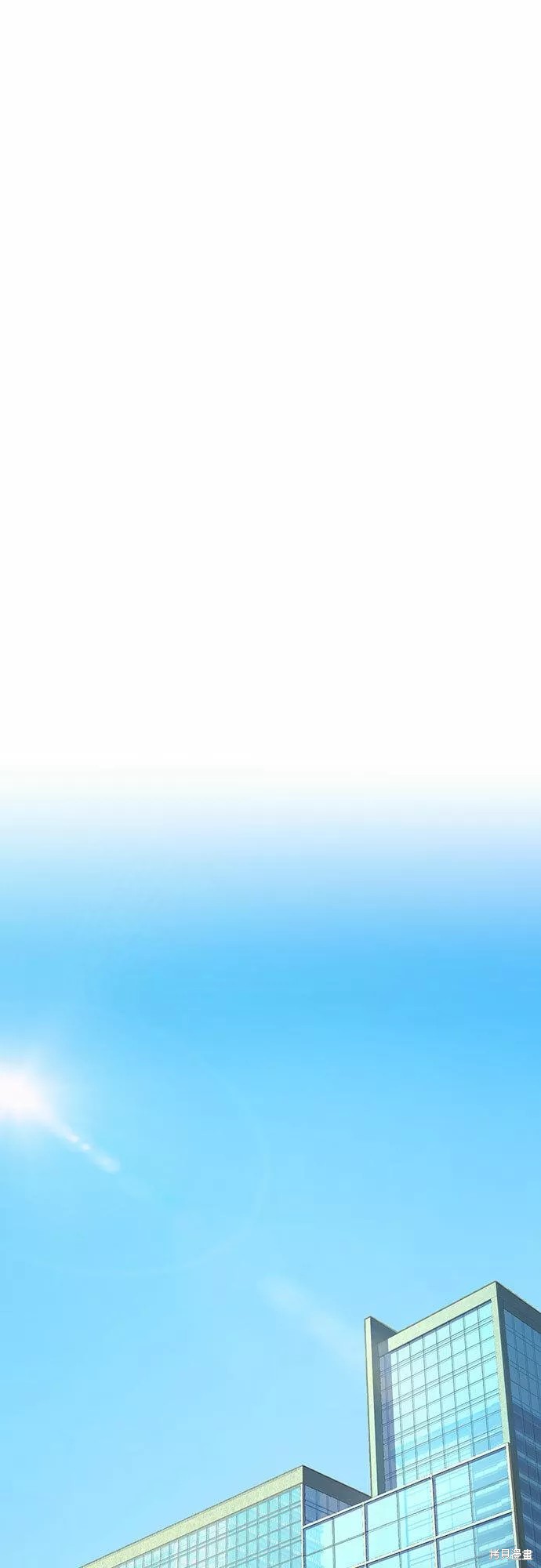 财阀家的小儿子小说全文免费漫画,第30话1图