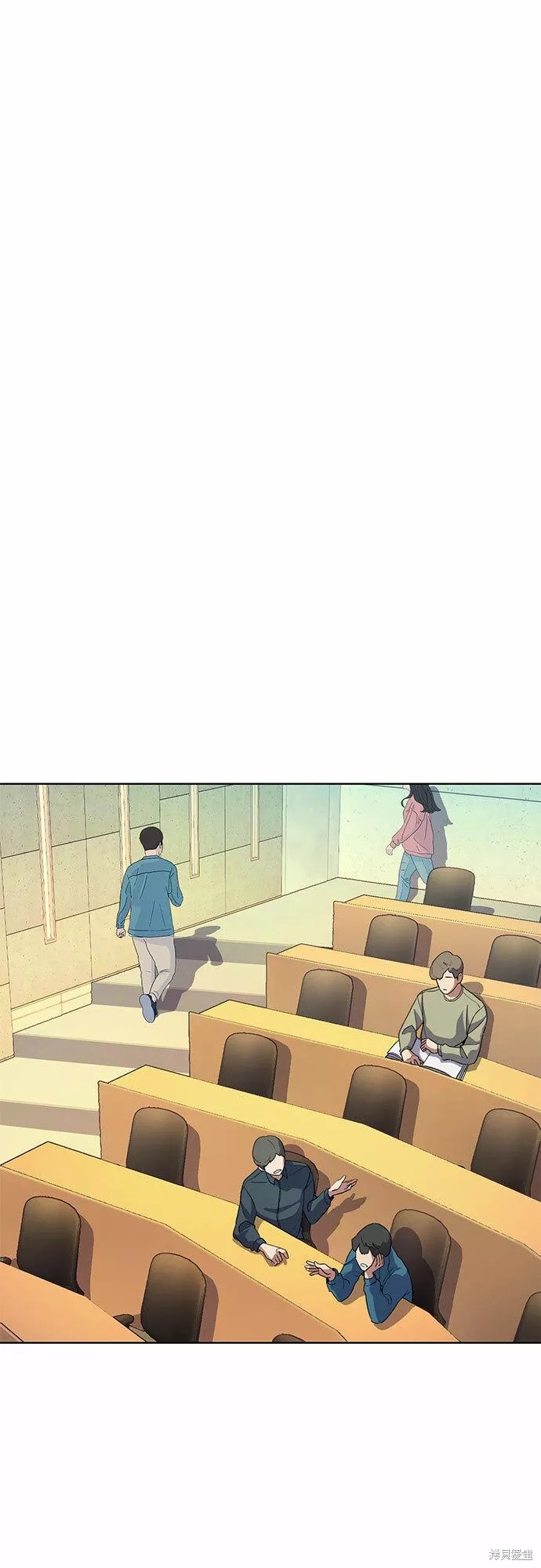 财阀家的继承者漫画,第21话2图