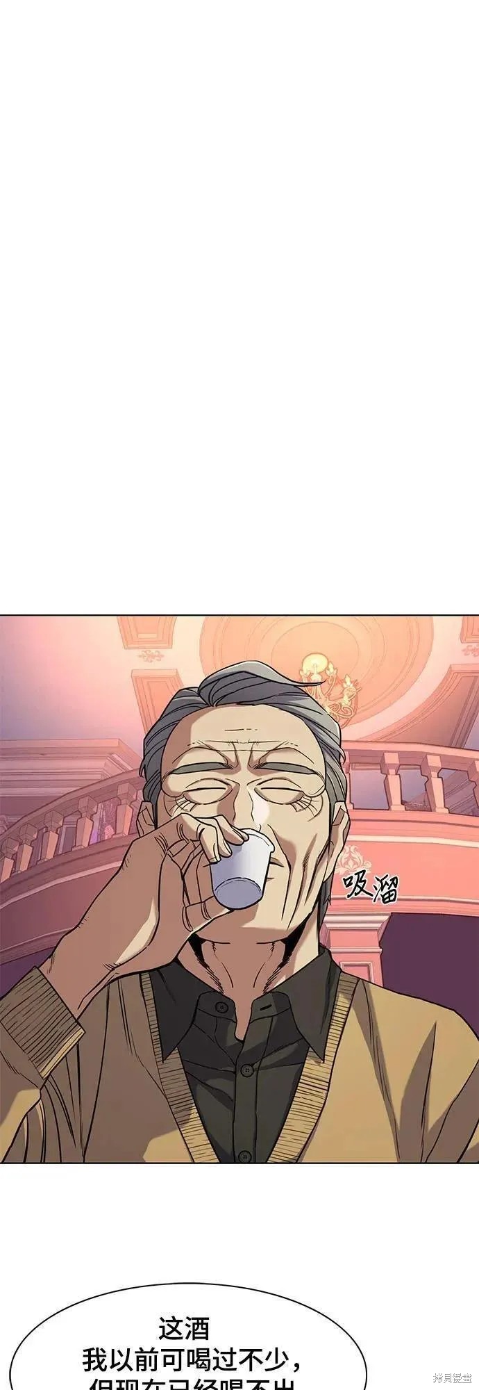 财阀家的小儿子电视剧免费看漫画,第59话1图