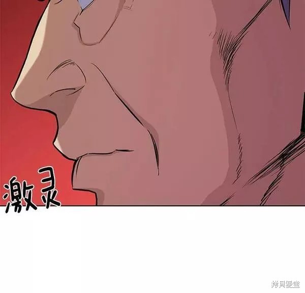财阀家的小儿子在线观看韩剧tv漫画,第39话5图