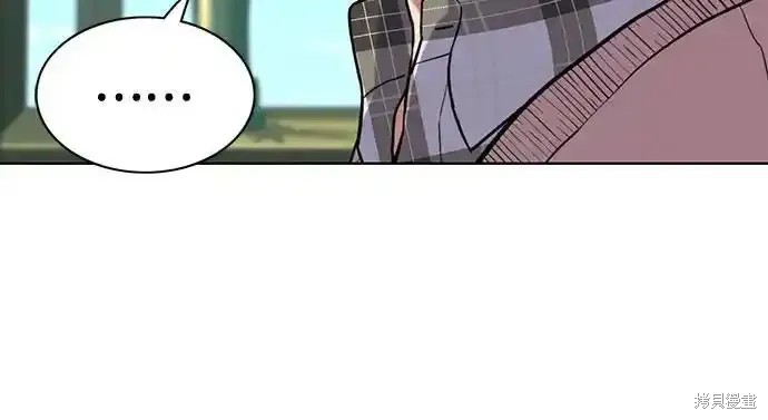 财阀家的小儿子韩剧电视剧漫画,第86话5图
