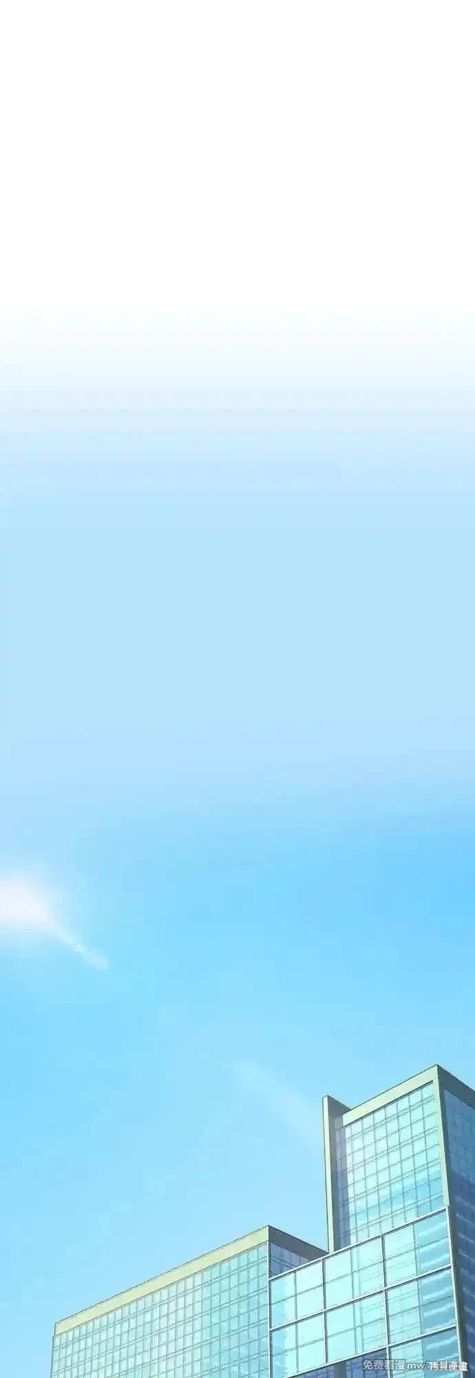 财阀家的小儿子重生漫画,第108话2图