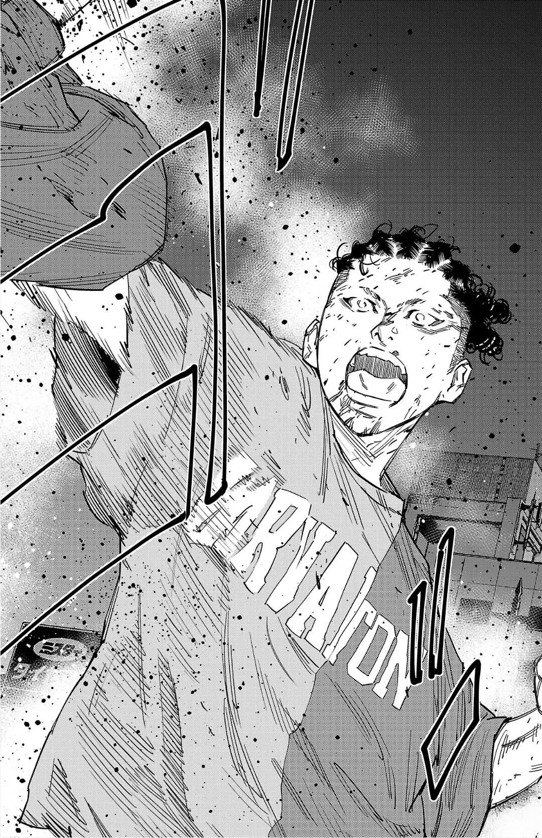 九岭夼村漫画,第120话4图