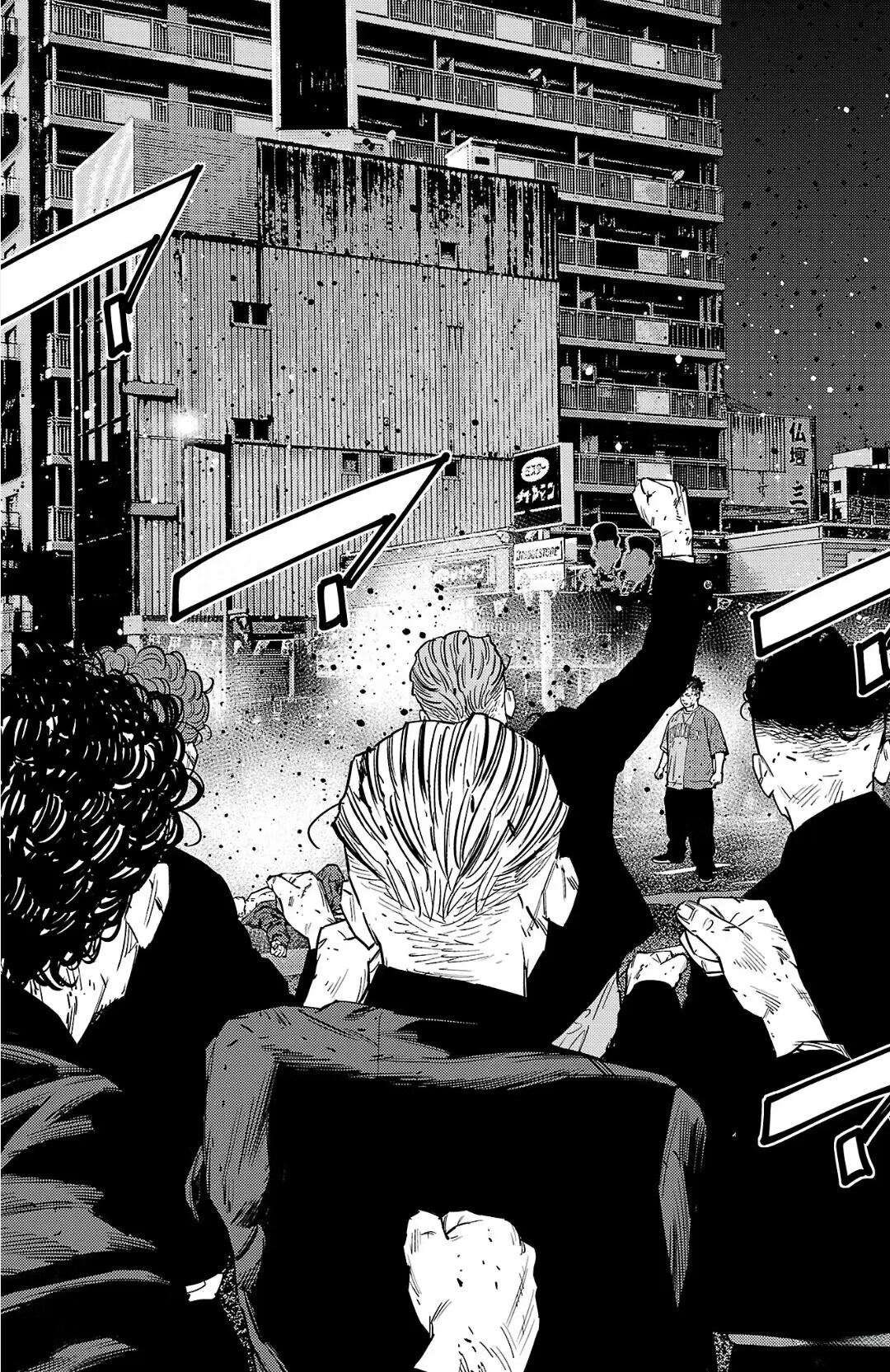 九岭金矿漫画,第121话2图