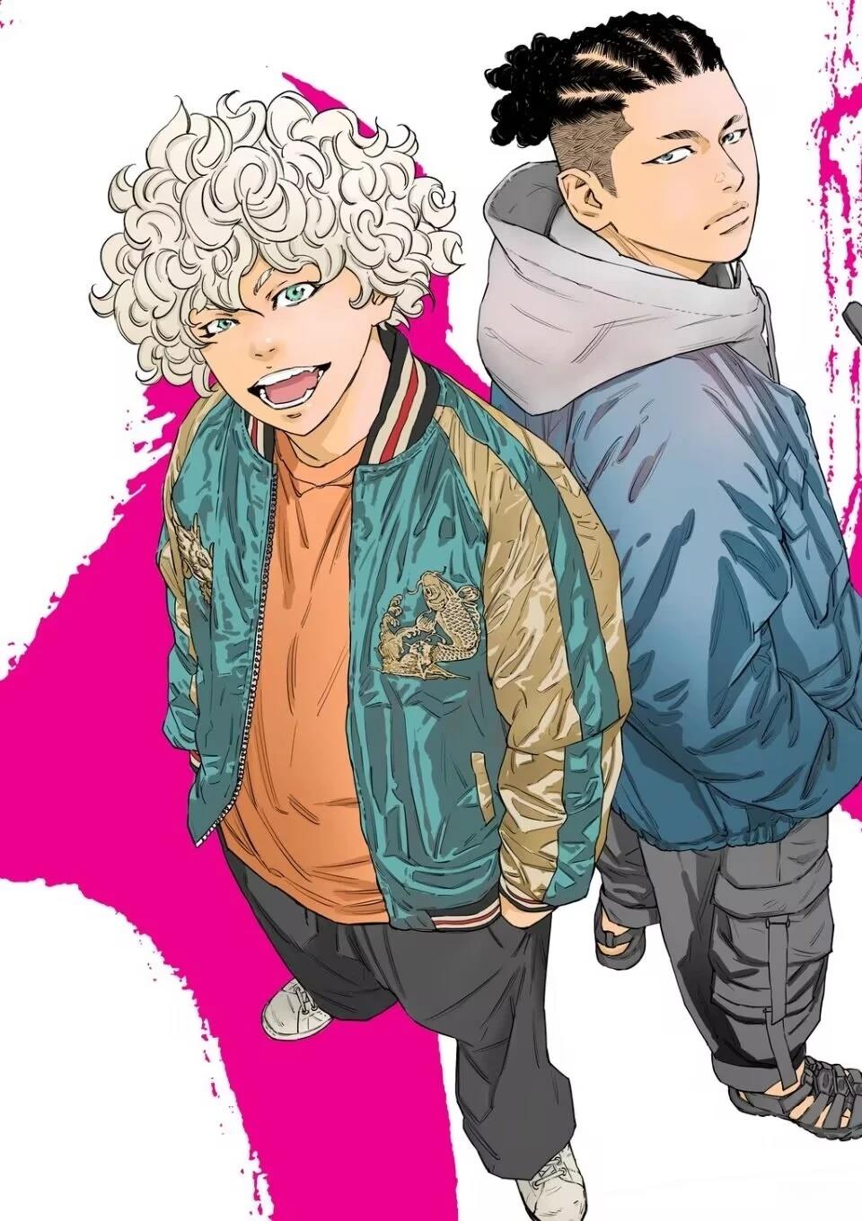 九岭夼村漫画,第120话2图
