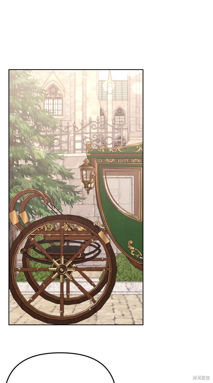 偏偏宠爱漫画免费阅读下拉式漫画,第42话1图