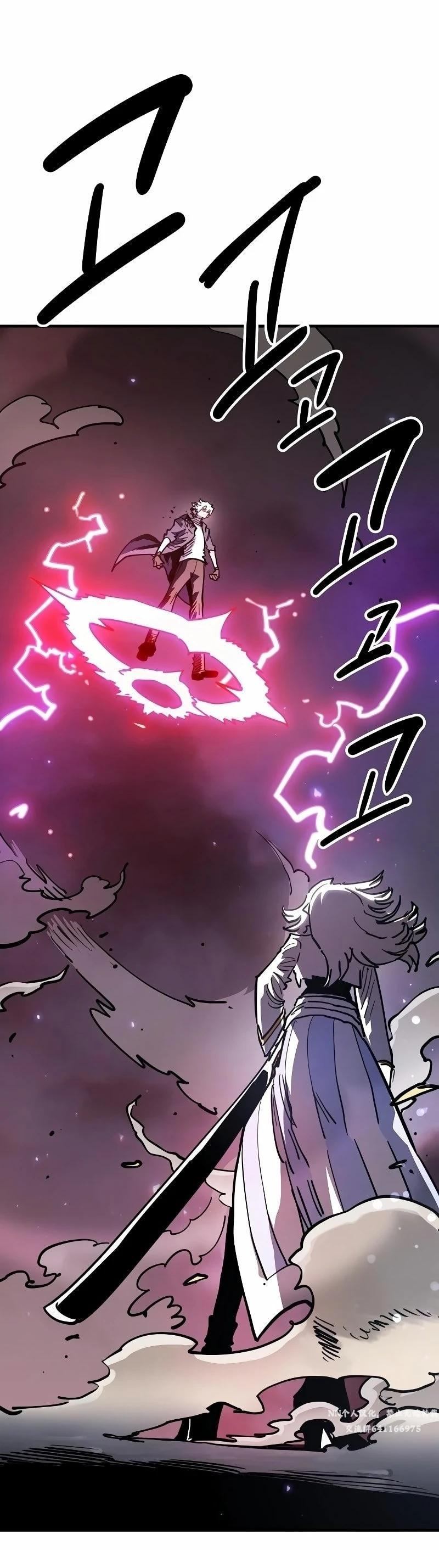 被迫成为万人迷之后漫画,第219话1图