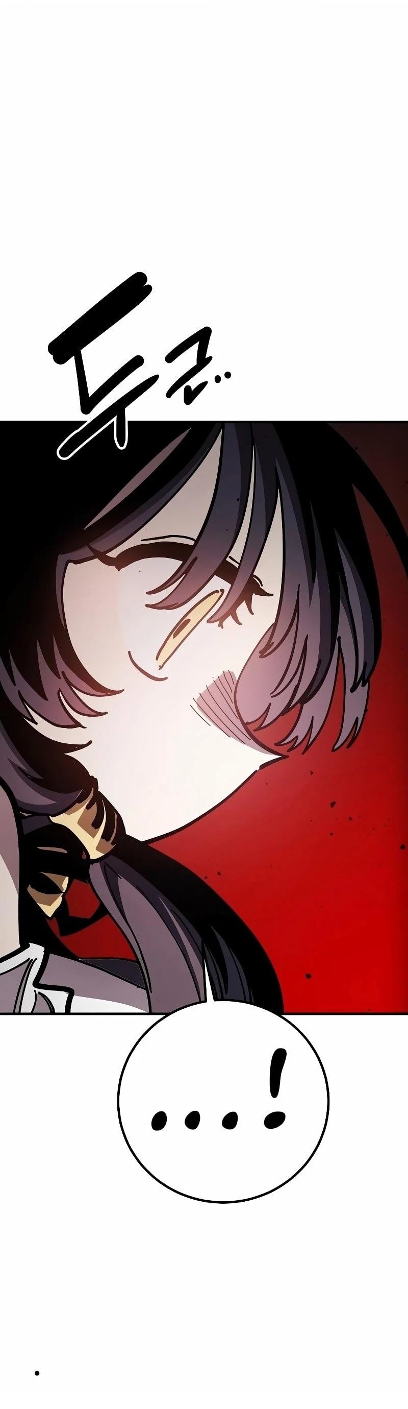 被迫成为玩家评论漫画,第223话2图