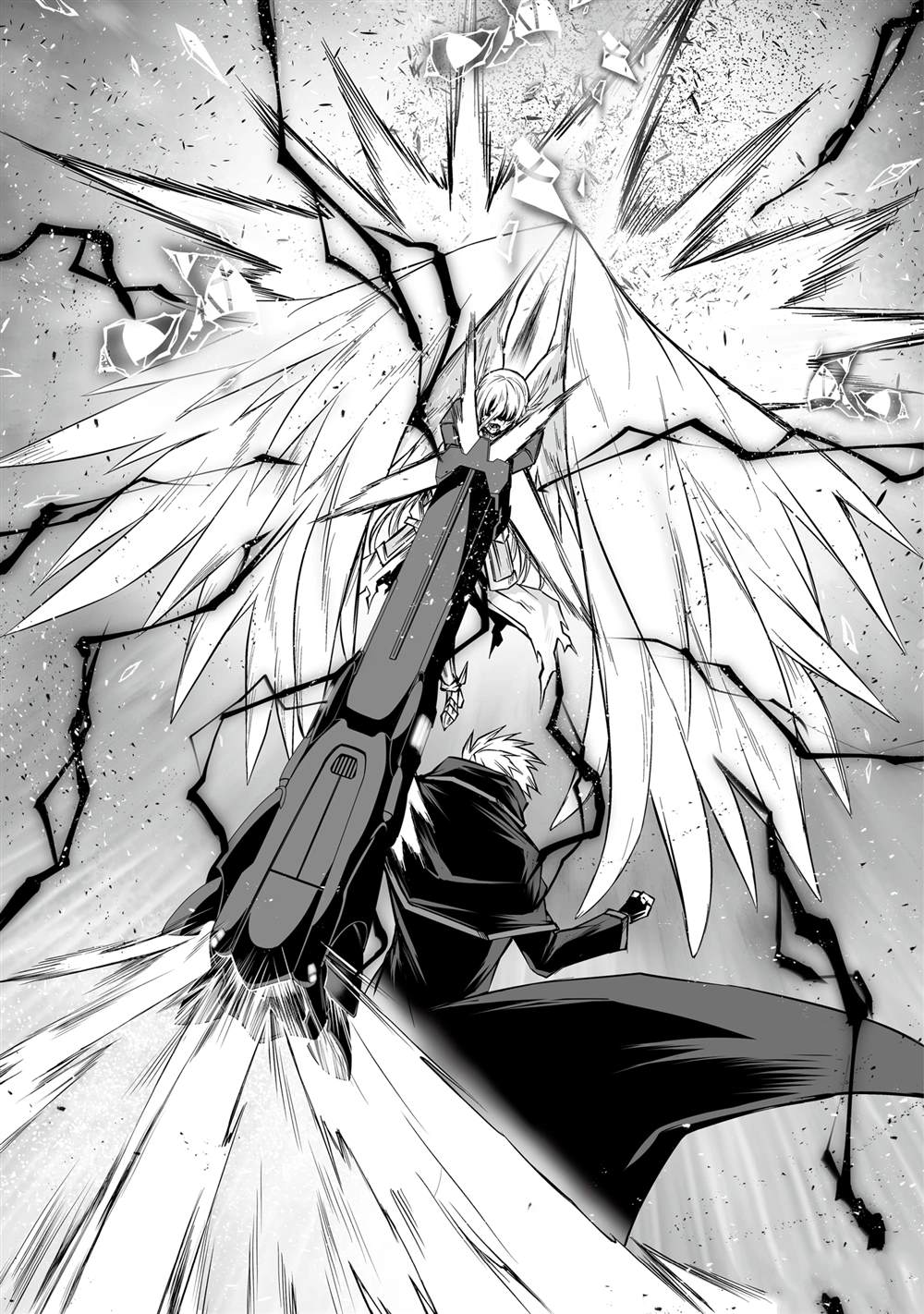平凡职业造就世界最强原著漫画,第76话5图
