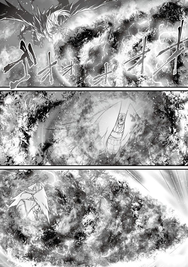平凡职业成就世界最强漫画在线观看漫画,第74话 试看版2图