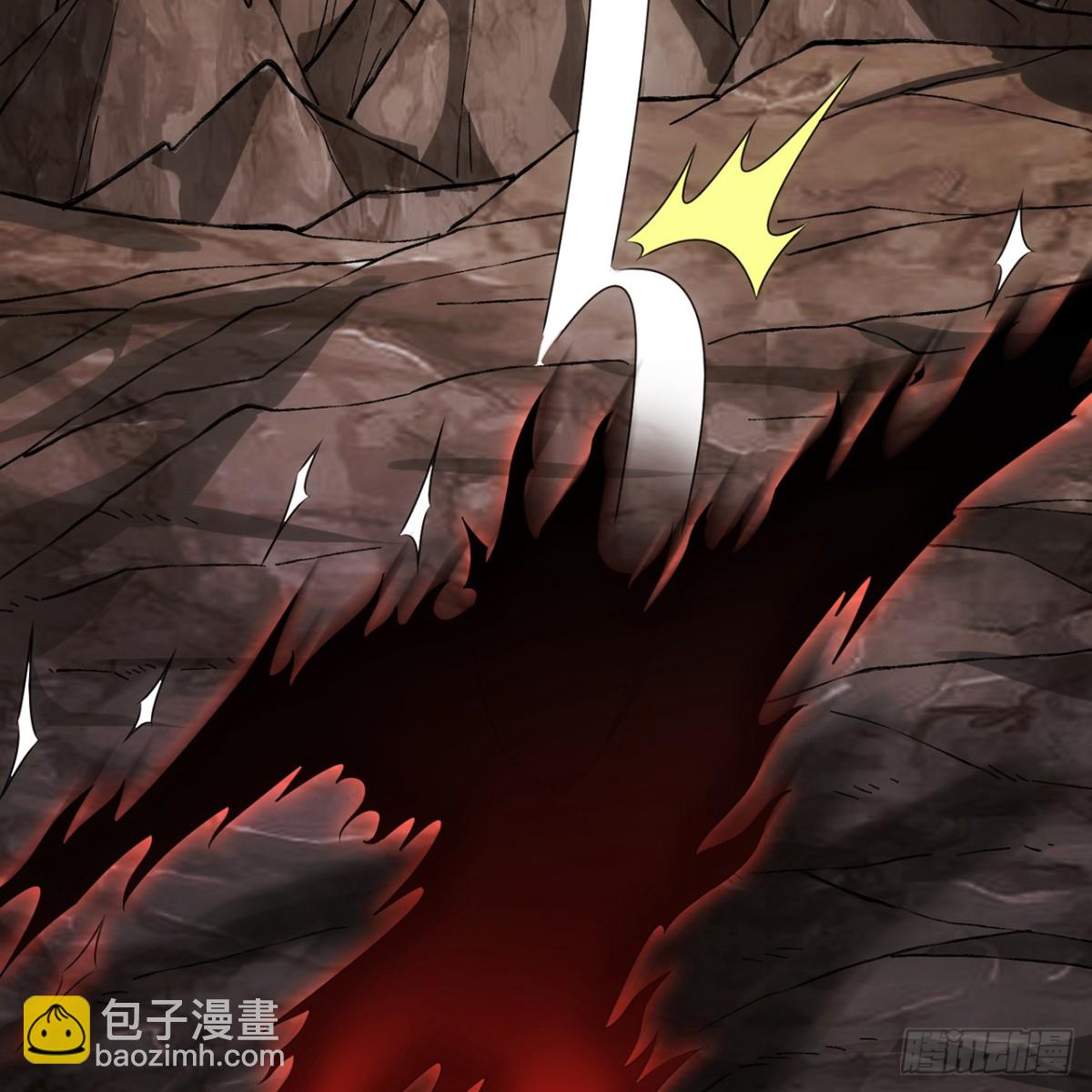 我被困在测试服一千年漫画,212回-屠龙·上5图