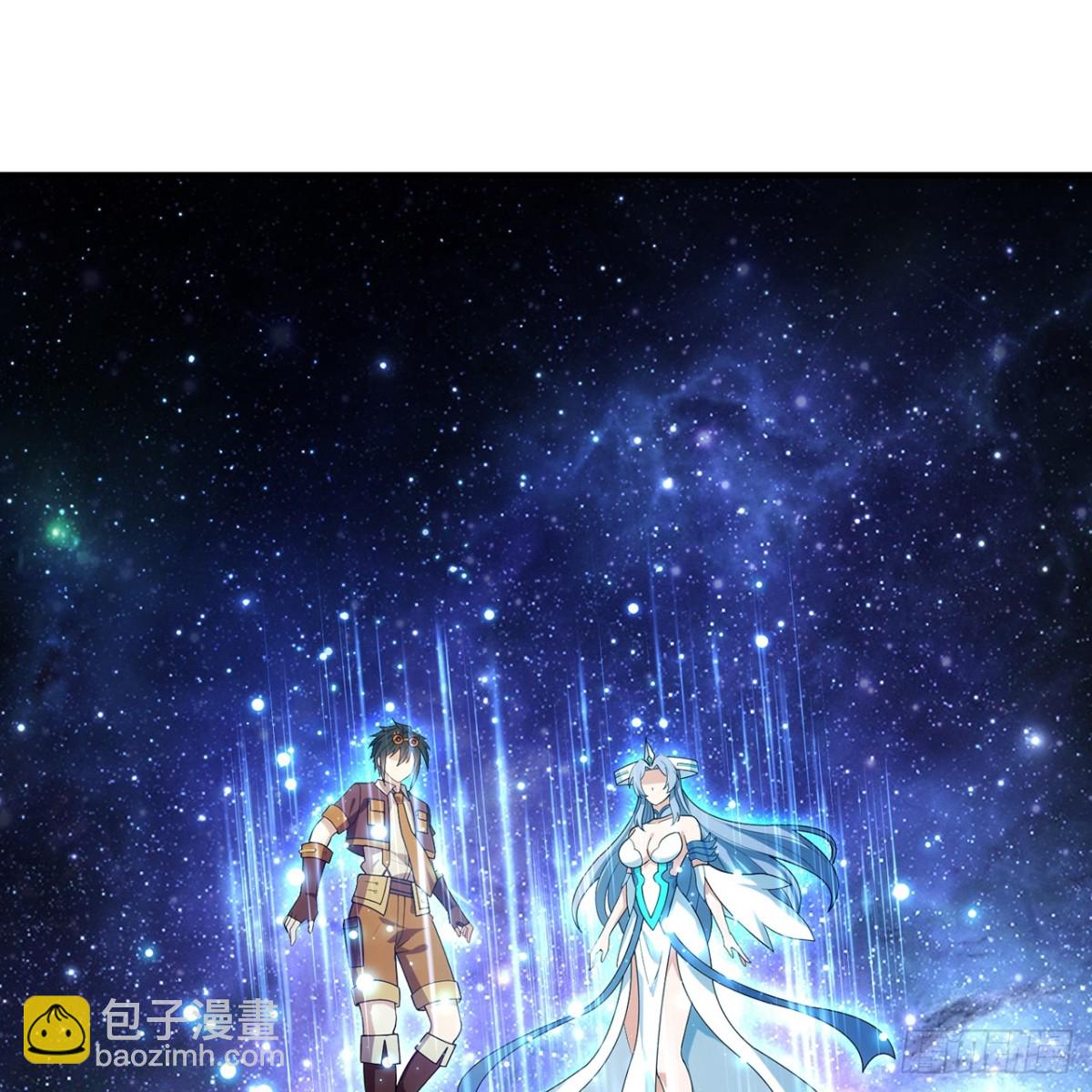 我被困在内测服一千年完整版漫画,231回-我们都是神选者3图