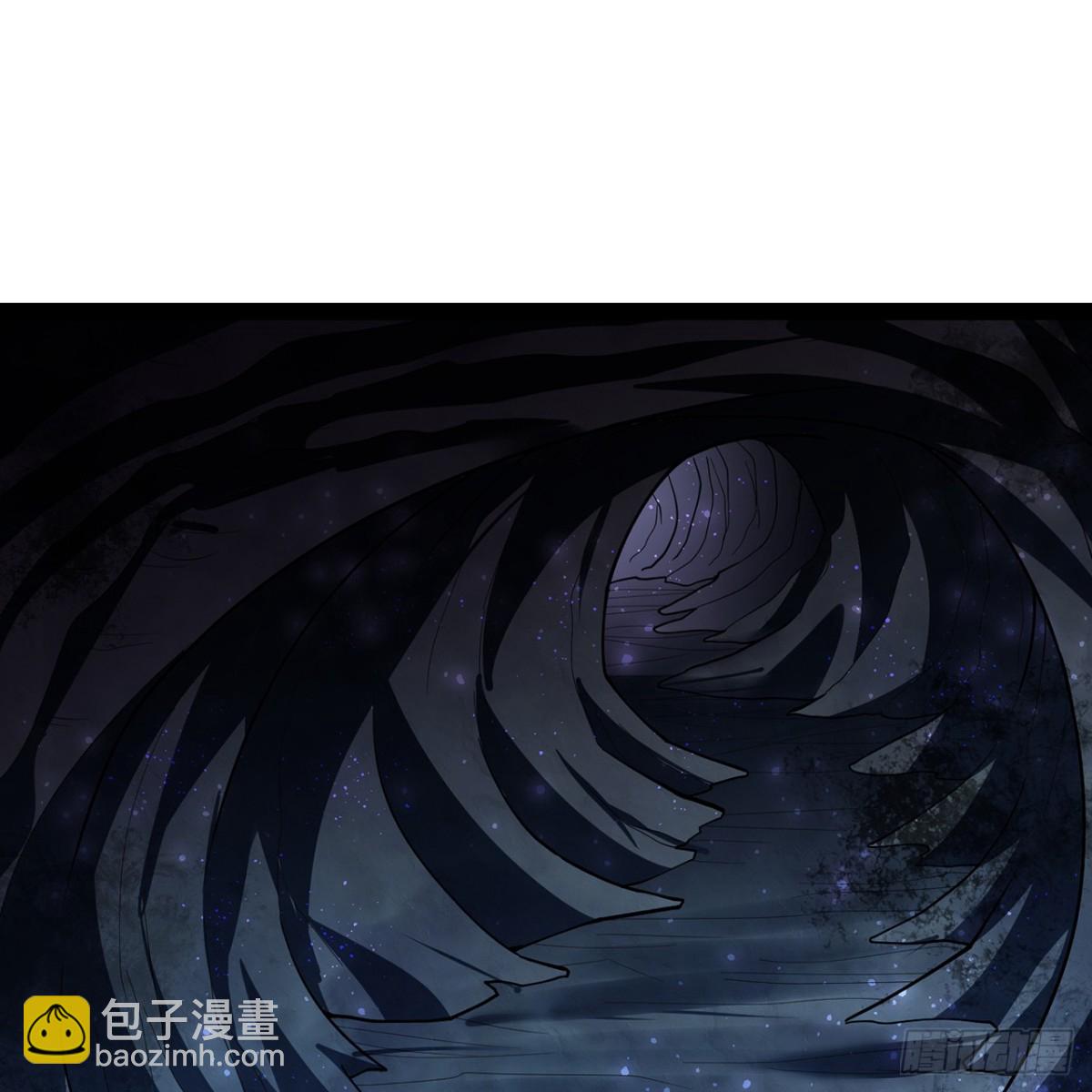 我被困在内测服一千年百科漫画,219回-黑暗视觉祝福，get3图