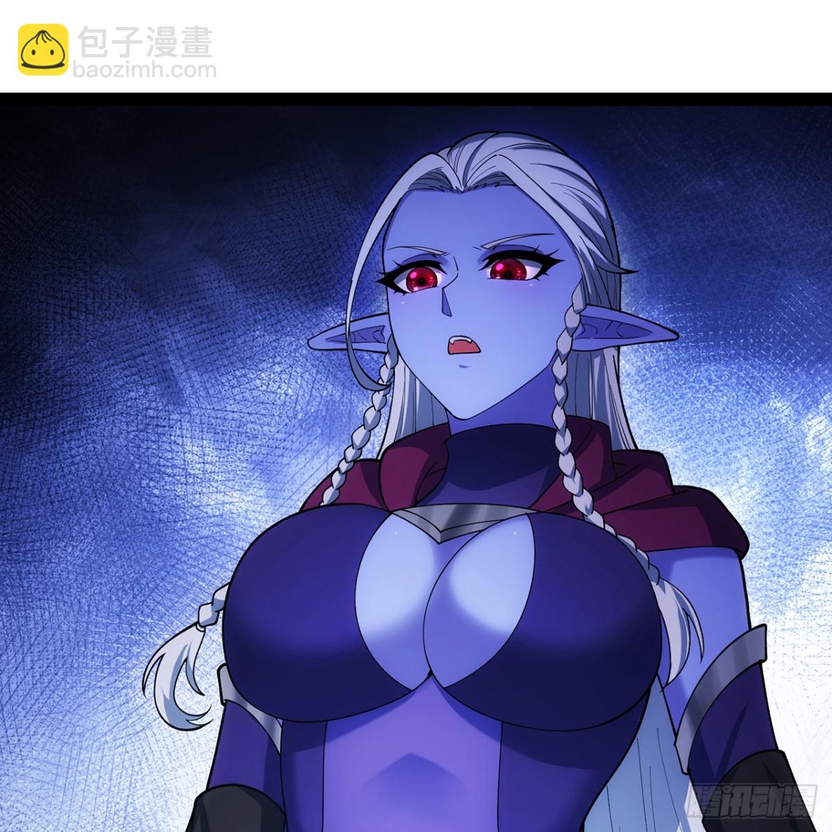 我被困在内测服一千年在线观看漫画,220回-你这个叛徒！3图