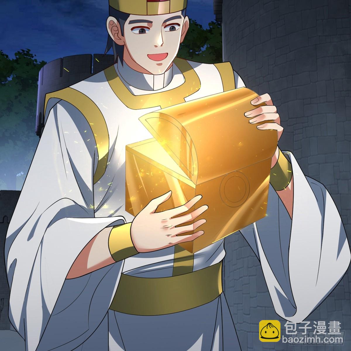 我被困在一千年丧泽免费阅读漫画,241回-我老婆还要玩耍呢4图