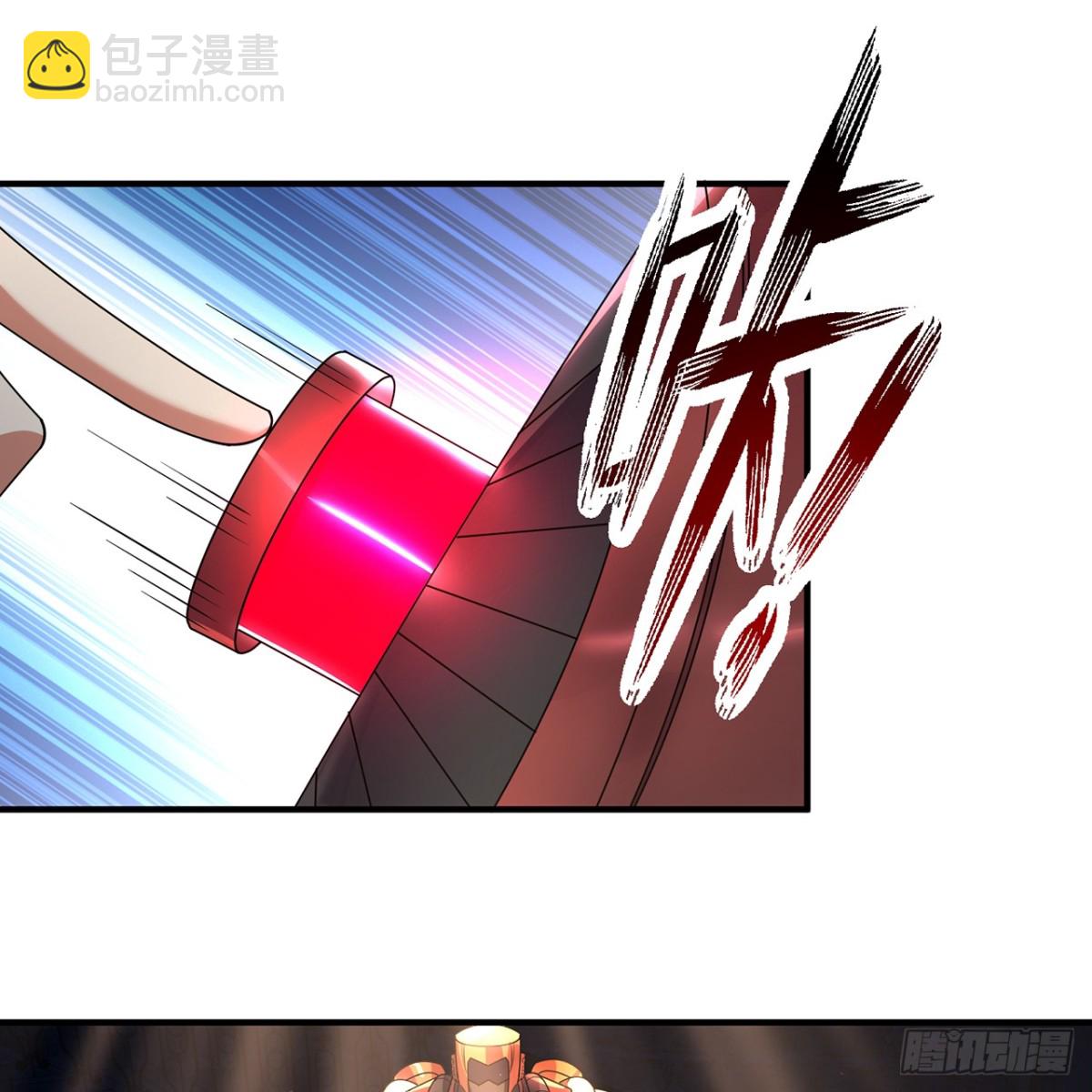 我被困在内测服一千年漫画免费阅读下拉式六漫画漫画,230回-雏形3图