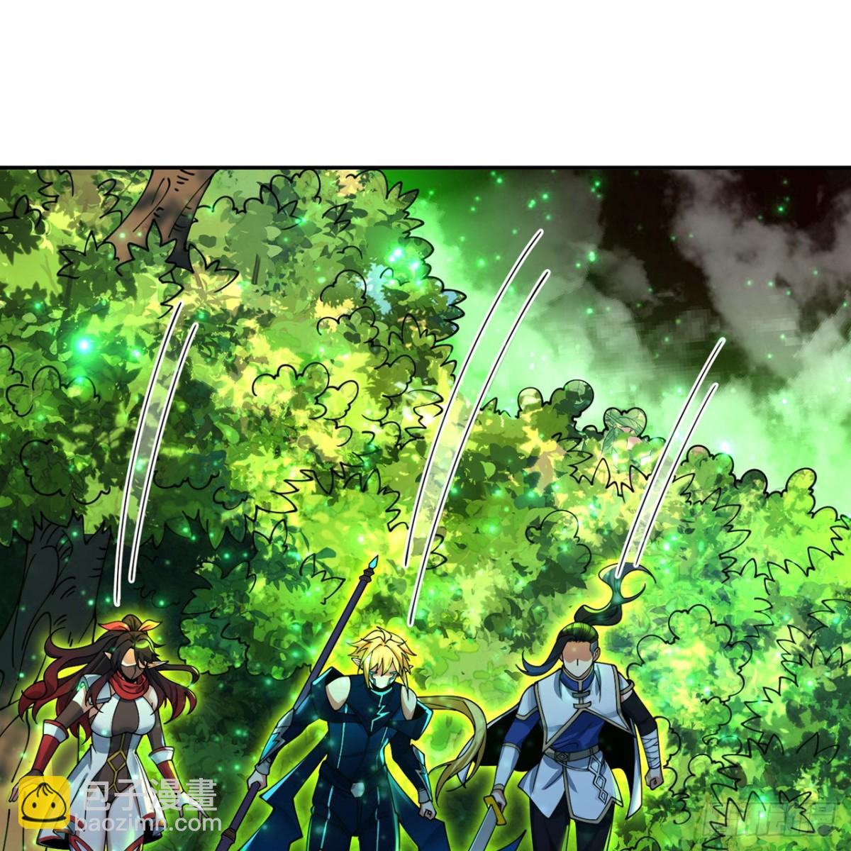 我被困在内测服一千年动态漫免费观看漫画,215回-那就射爆他们！3图
